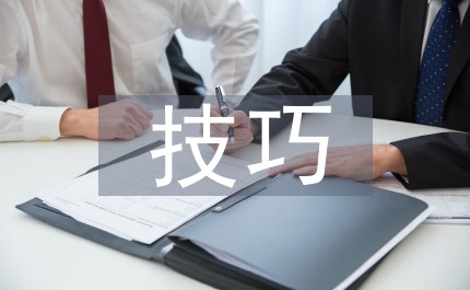 职业篮球运动员分享比赛中的训练心得_0